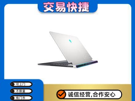 锡林郭勒东乌珠穆沁回收电脑