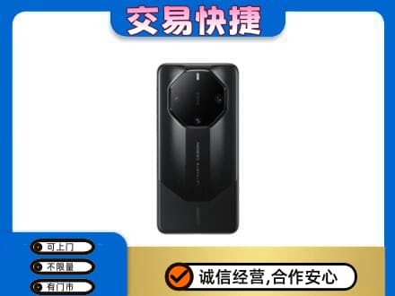 锡林郭勒东乌珠穆沁回收手机