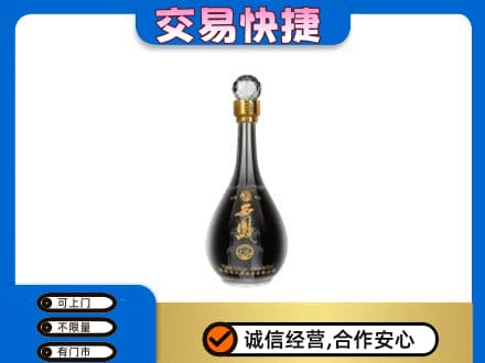 锡林郭勒东乌珠穆沁名酒回收西凤酒2.jpg