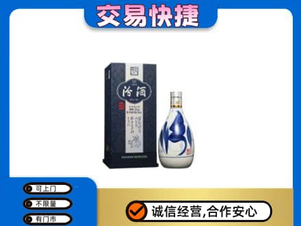 锡林郭勒东乌珠穆沁名酒回收汾酒20.jpg