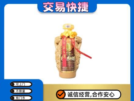 锡林郭勒东乌珠穆沁茅台回收年份酒瓶.jpg