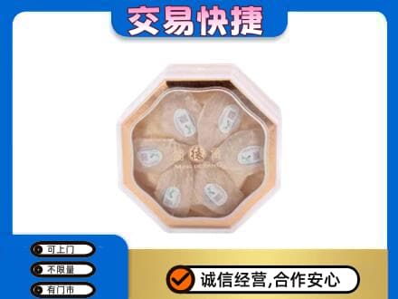锡林郭勒东乌珠穆沁礼品回收燕窝礼盒.jpg